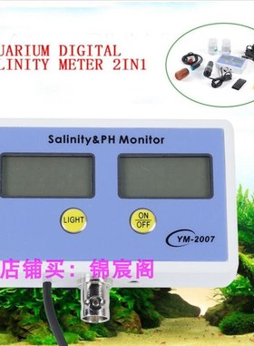 速发AQr AQ2P log-te0m moir f sh takis  aquium