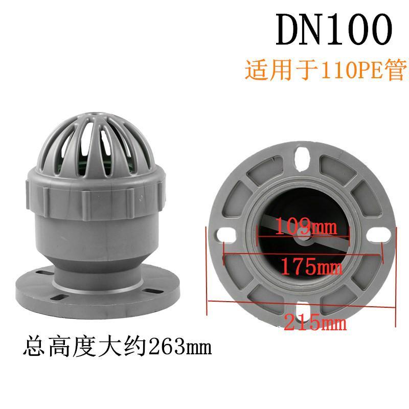 速发2蚀2新通用耐腐0塑料底阀15225寸防腐耐酸莲止头自吸水泵蓬回