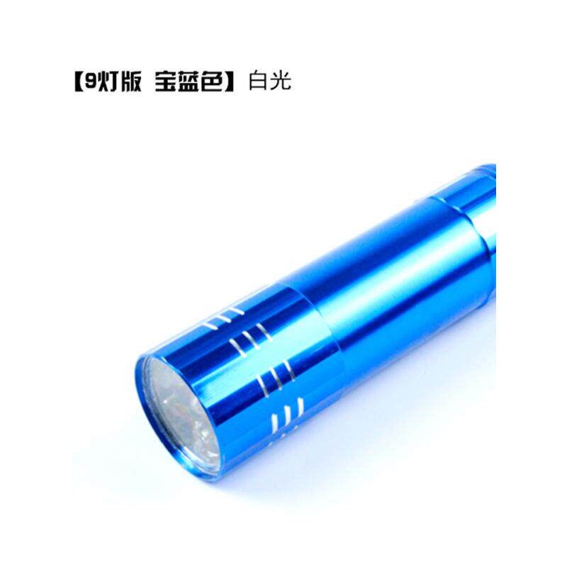 速发手电筒家用可换5号款小型便携老式大容量学生宿舍看书儿童