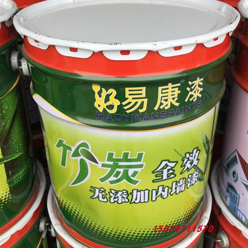 速发好易康内墙添胶漆18L哑光墙乳漆环保无面加油漆涂料