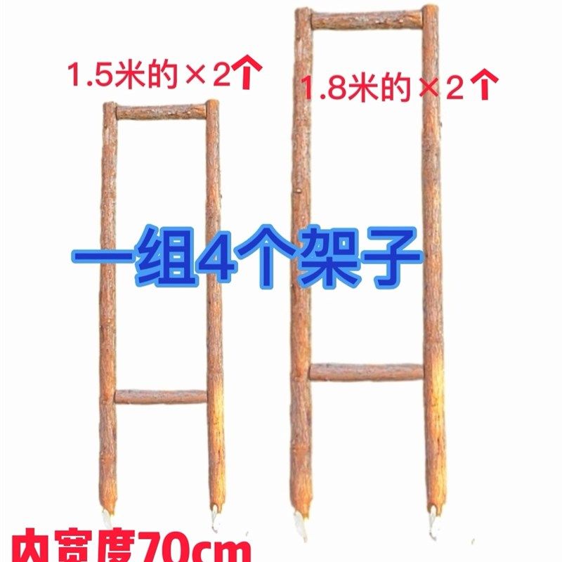 现货速发轻奢野营地露营民宿草地氛围旗木头架子旗帜框架户外木架