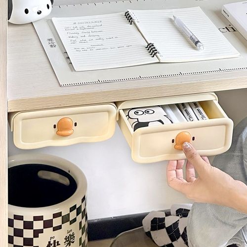 速发奶油风宿舍纳文桌下抽屉式桌具收书盒办公室工位置物架神器