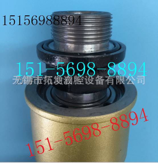 速发4无锡拓发接头QHD-冲5/。 气动回转旋转接头QHDZ-25/4左2床接