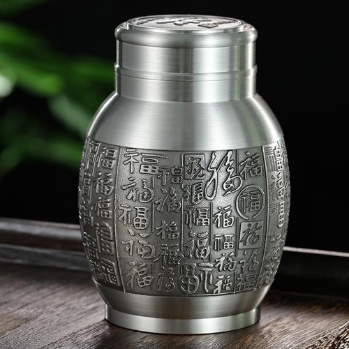 速发惢琪 锡罐锡茶叶罐复古大肚福茶罐锡制茶盒锡器茶具金属密封