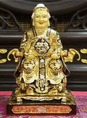 速发鎏婆纯铜土地公神像家正供奉土地金土地爷公公福德用神摆件