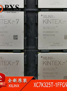 速发XILIX  XC7K25T-1F入G00I 嵌编式FPGA可F程 BGA00