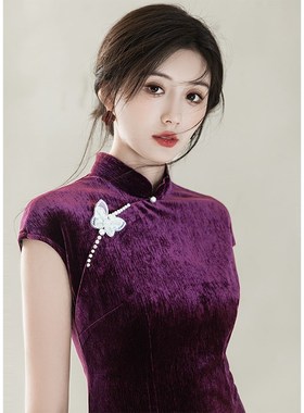 速发新金式海风紫色旗袍老上国传统中丝绒高端优雅气质日常走秀演