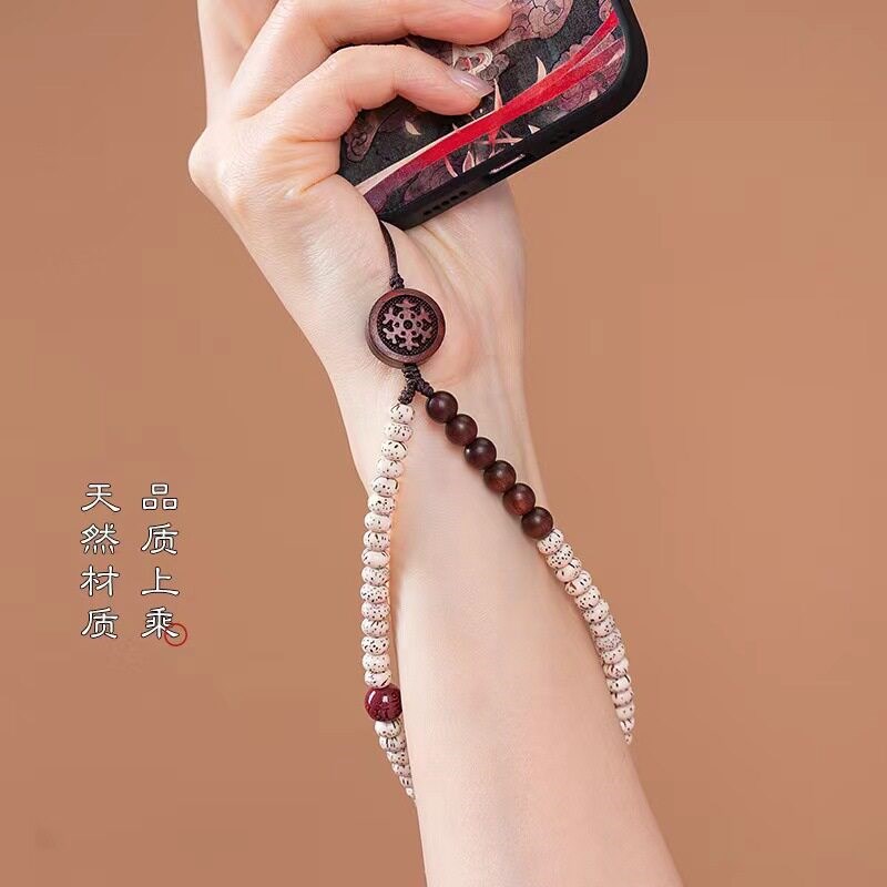 速发【杭州灵隐】本命年紫檀莲花星月菩提手机链朱砂好运挂饰