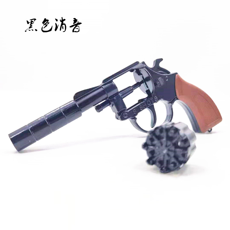 速发左轮砸响炮俄罗斯转盘火柴六连发全合金属仿真玩具枪大号砸炮