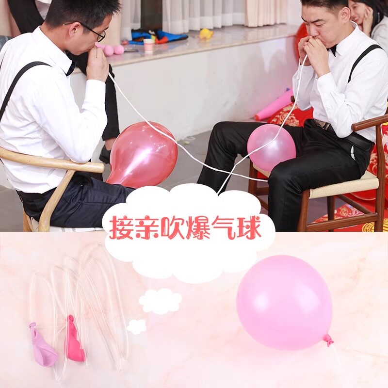 速发结球庆用品接亲道具创意整蛊新伴套拦门堵门吹爆气婚郎装