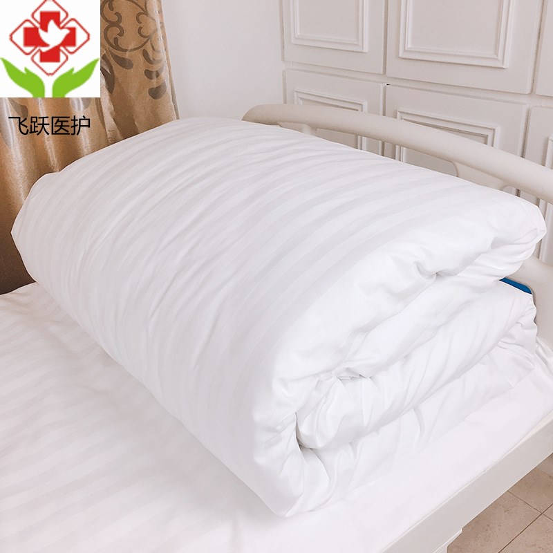 速发单件医院单人150020x被罩1所5m1.8米被单养老院诊.卫生室