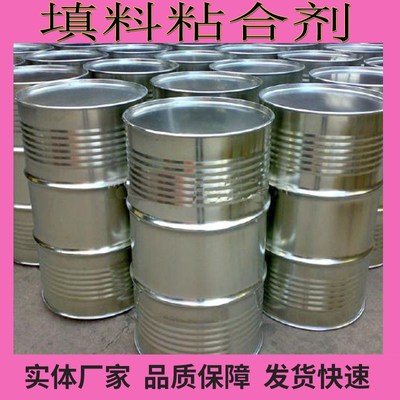 速发PVC填料粘合剂 冷却塔填料 PVC填料胶粘剂 薄膜填料粘接剂