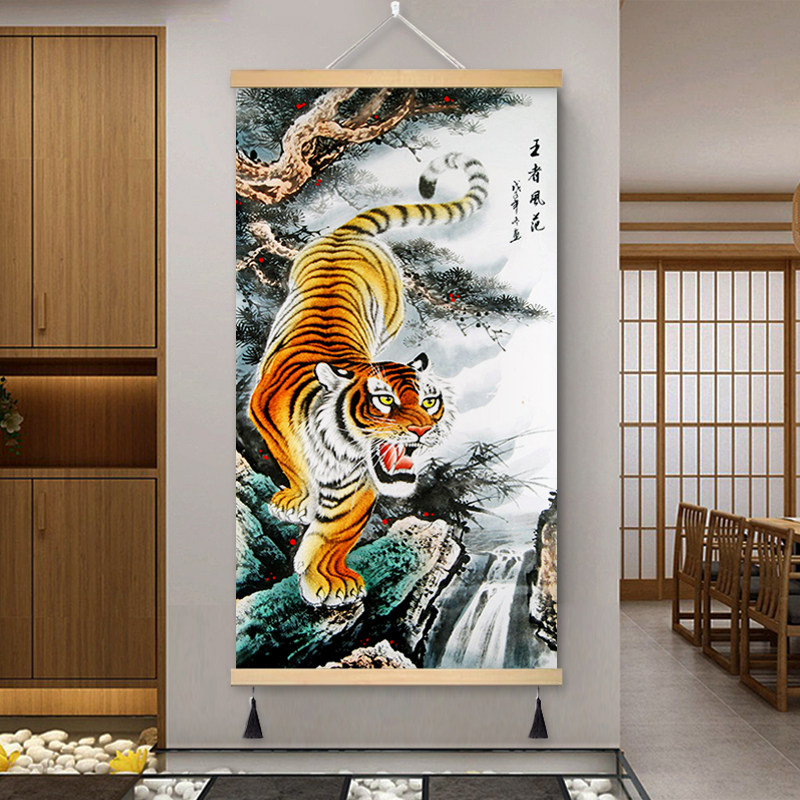 速发新中式客厅老虎画入虎玄关挂画装饰画猛户下山图虎公室下山办