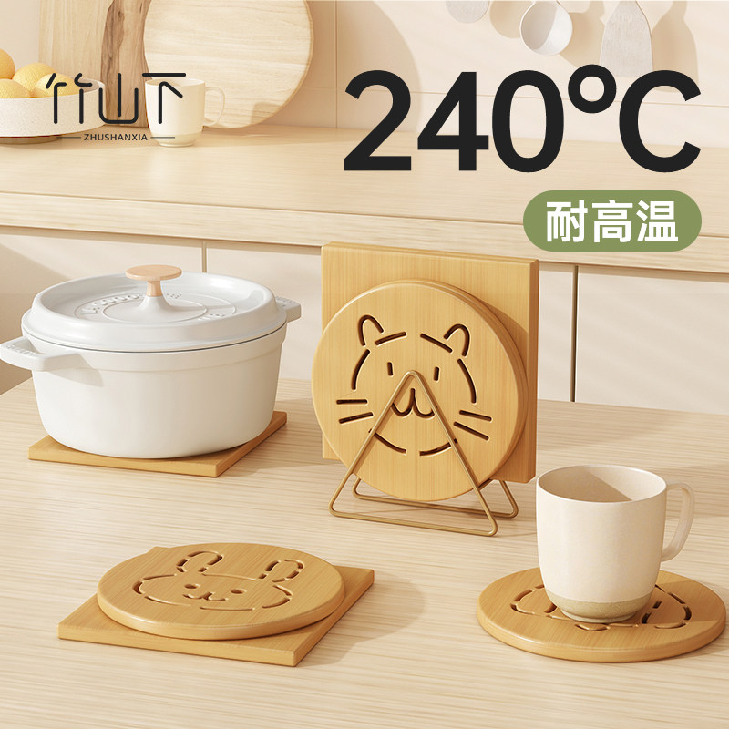 速发餐垫隔热垫小烫餐儿童吃饭生垫防水防油免洗桌垫防学西餐餐垫