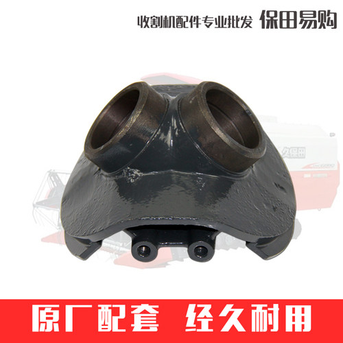 速发久7田688收割机全车农机配件齿龙搅轮箱5T05保-671-0绞龙弯头