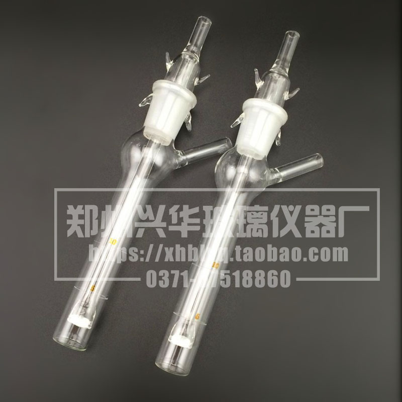 速发白色气泡式吸收瓶1收鼓泡式喷体吸收瓶/空气采样管/气泡吸0瓶