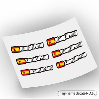 速发Fiag ad a  tlers cu mout bike fraslogo pers