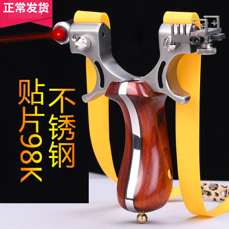 速发新款扁皮不锈钢8K大高力高精度弹工户威竞技专弓用外压大全