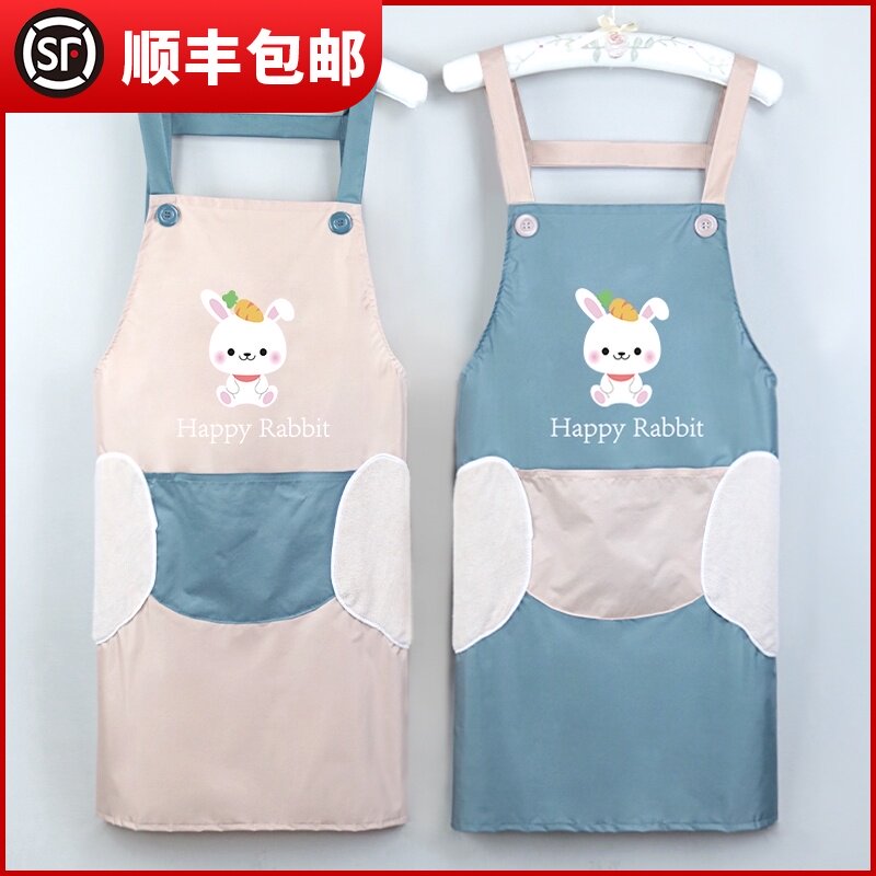 速发韩版家尚围裙厨围防水防油日式工作服时用大人做饭房腰
