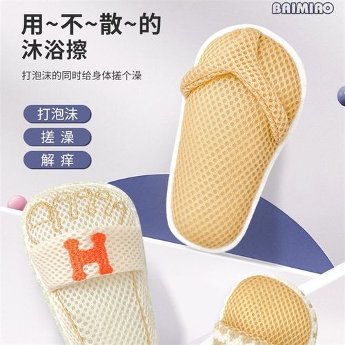 速发沐浴球高档不起浴球花儿童浴球生浴球超柔软沐浴花澡洗散泡浴