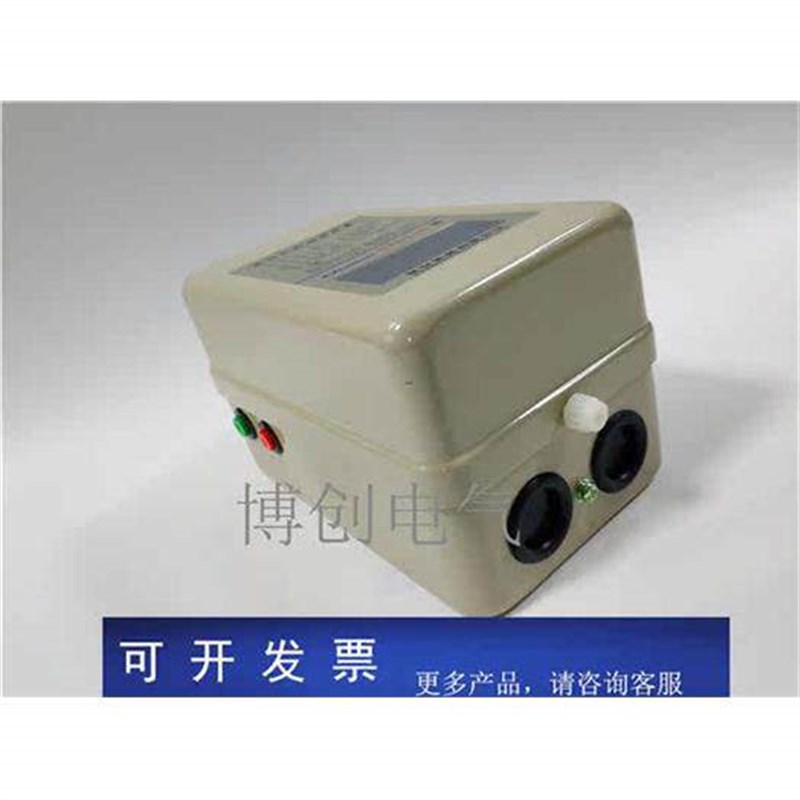 速发常安电器 CAD-A/B/C/D电子式保护启动器 电动机保护器