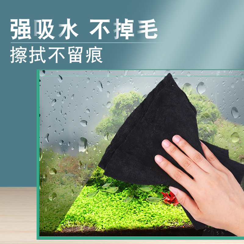 速发沃韦毛鱼缸抹布吸水不掉朗擦鱼神布缸器清理清洁工具无水痕擦