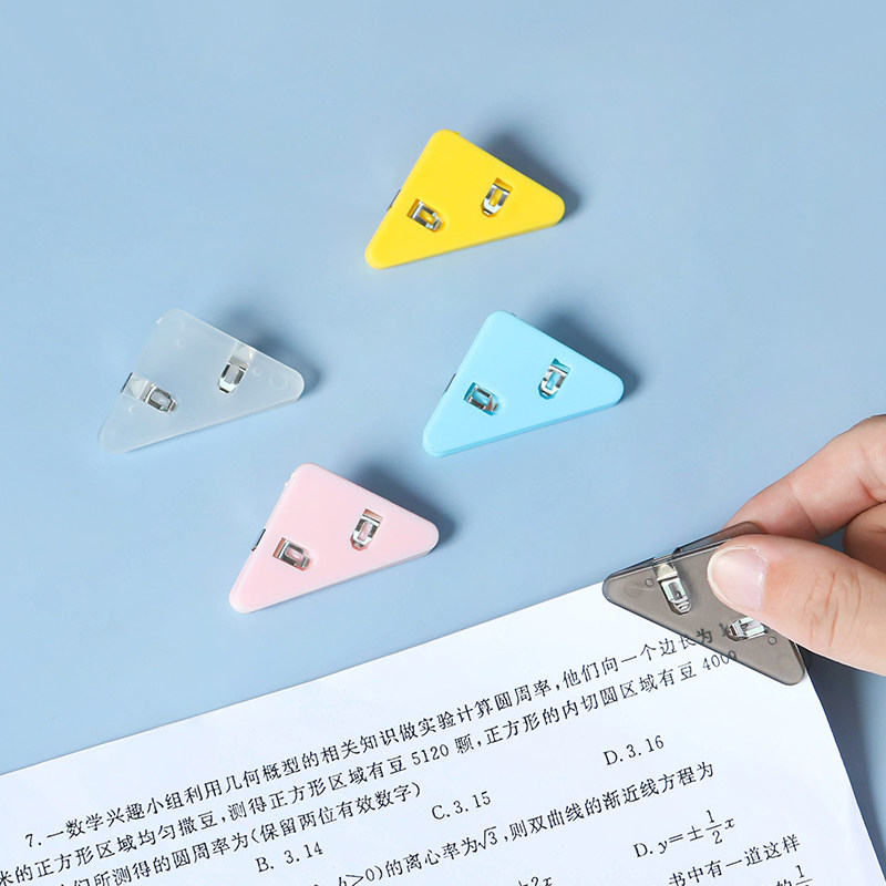 速发创办三角文件书边角夹简约彩色塑料学生意公收纳试卷票据资料