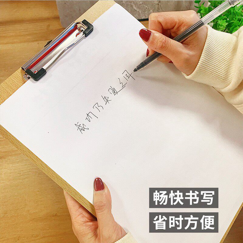 现货垫板文件板夹a4夹板餐厅用菜单夹板A5票据收纳竖板.夹会议记