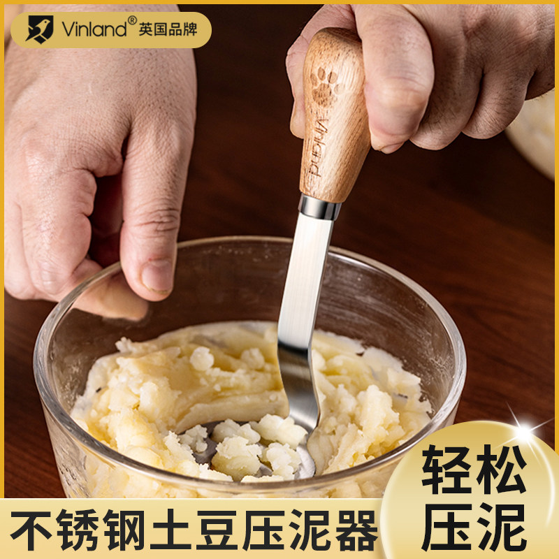 速发压泥器按压土豆捣辅食器神婴儿不锈钢捣碎压具鸡蛋工碎棒家用