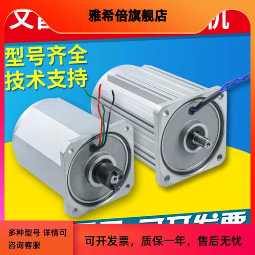 速发原厂三和数控刀架LD4B-6125 6140 6150荣发文昌刀塔马达