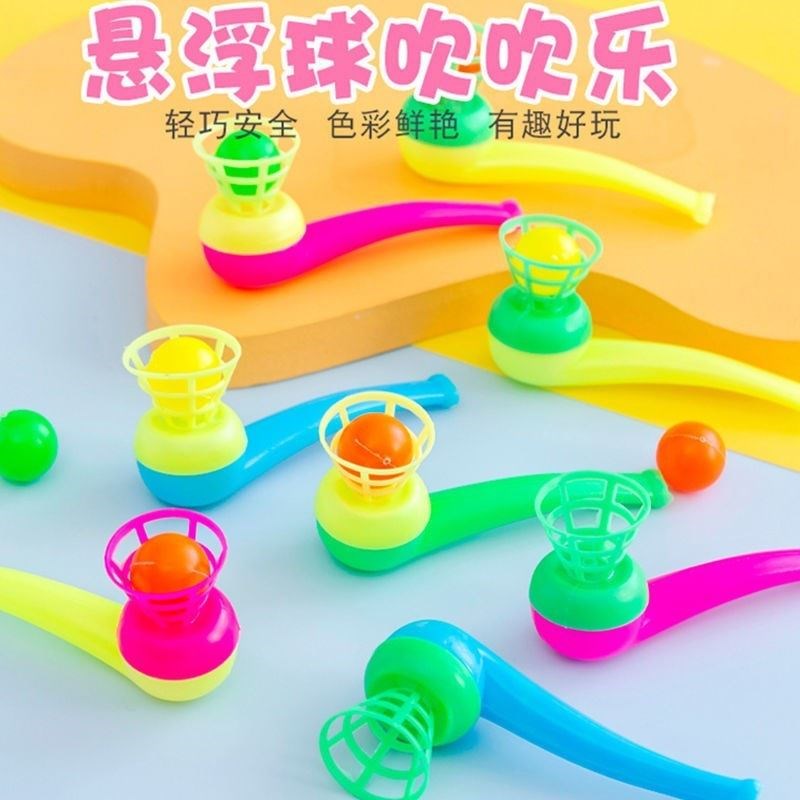 现货速发吹龙口哨吹吹乐聚会幼儿园吹吹卷儿童助威长鼻子玩具生日