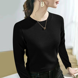 穿黑色长袖 2520新外秋衣款 t恤上衣 内搭春秋薄款 速发纯棉打底衫