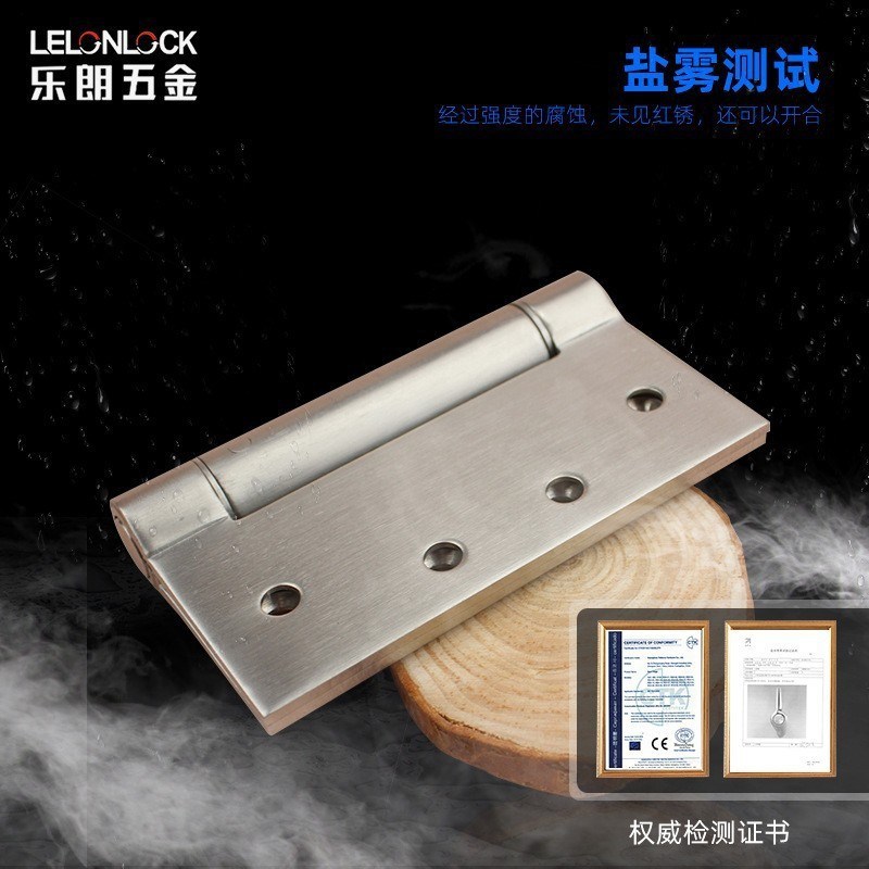 速发04不锈钢弹簧铰合页 4寸可调速静音自动闭门合页关门器铰链