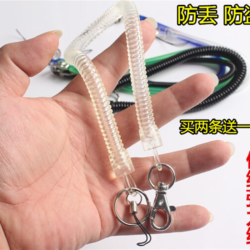 速发MP防盗间偷丢扣卡套相机手机挂绳挂牌伸缩弹簧工腰防绳子