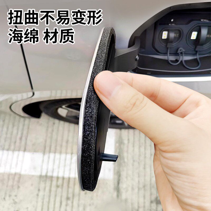 速发油箱盖密封条汽车充电口盖密封圈条改装缝隙填充防雨水渗入内