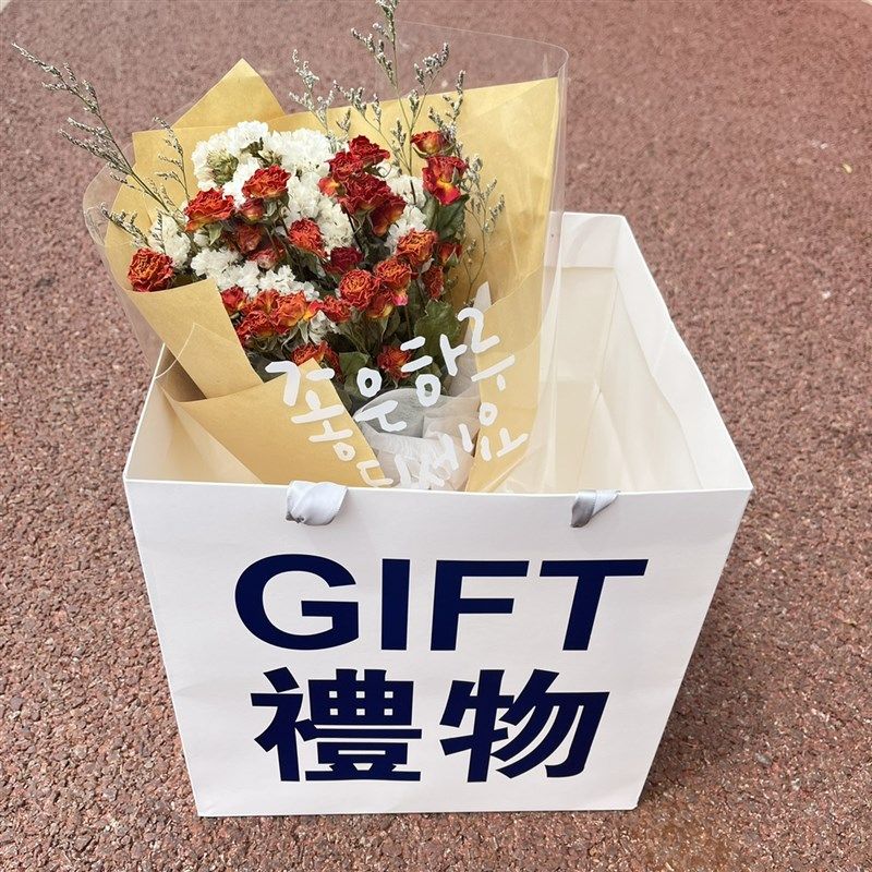 速发生品带礼袋束瑰干花花玫碎冰蓝花束送人生日礼物毕业永成花