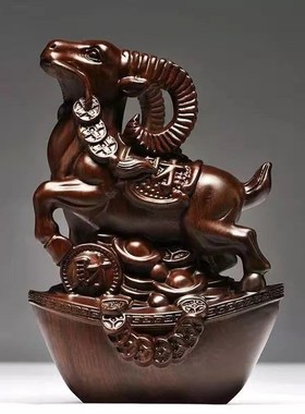 速发黑檀木雕山羊摆财十装生肖福件羊雕刻家居客厅二饰红木工艺品