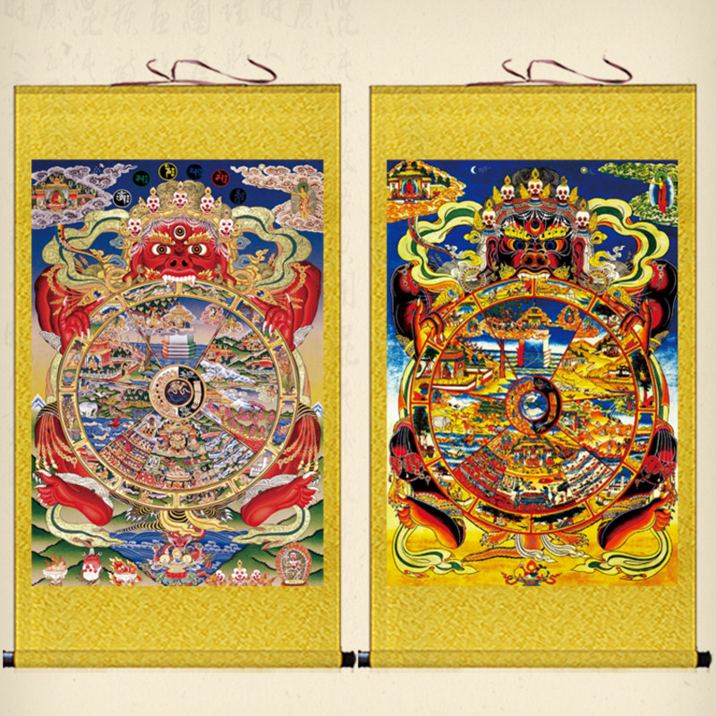 速发六道轮回挂画生死场回十二因缘卷轴画道轮水陆绸饰丝装画