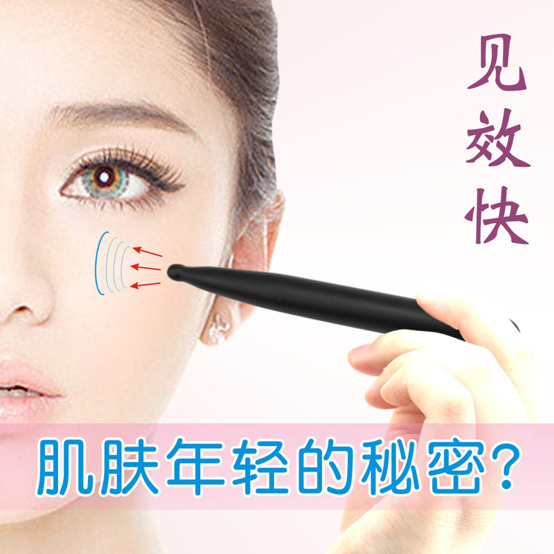 速发按石拨筋棒棒拨经棒面部拔用 眼部砭摩棒头部脸部通筋点穴笔