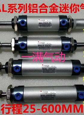 速发M50*10020/25///40/00/60/75/80/100/125/155/160/175-SUCA-C