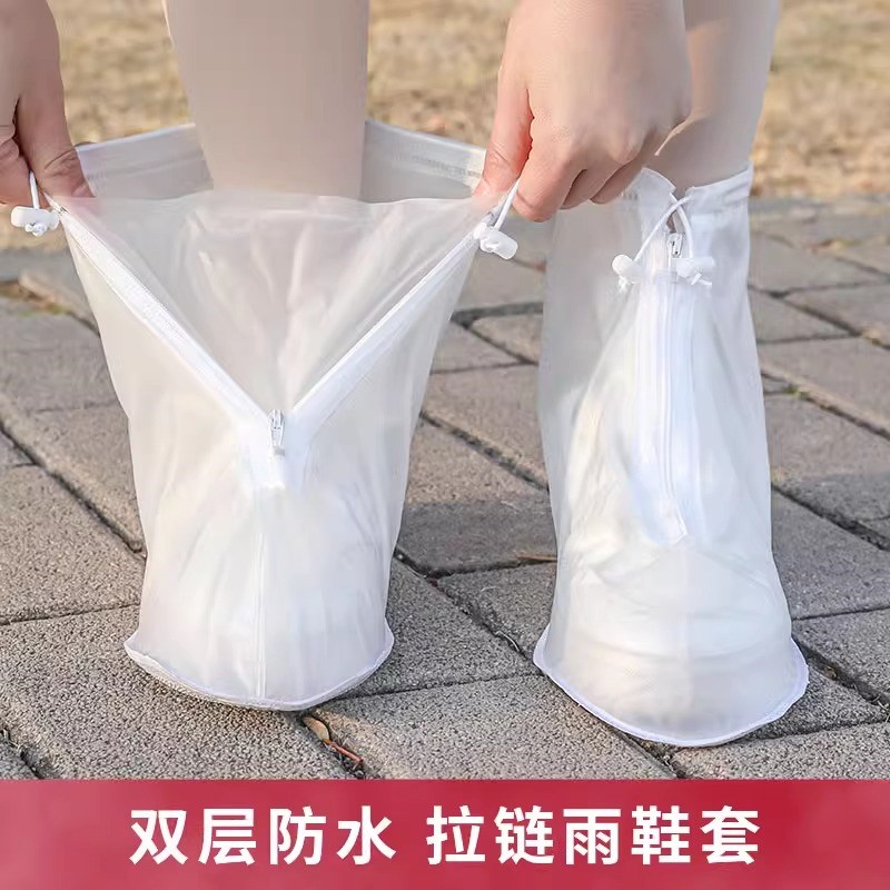 速发鞋套外水防滑下雨雨子防穿耐磨脚套放水雨靴水鞋套男防雨鞋天