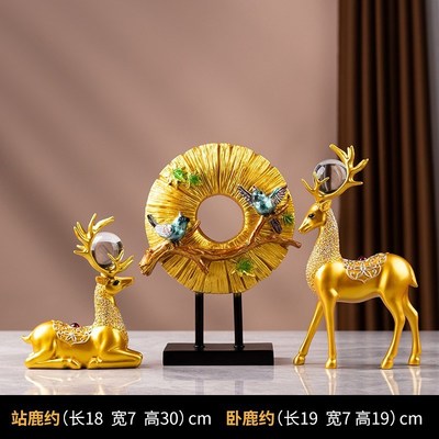 速发鹿摆件创意家居酒柜电视柜玄关家装饰品室内客厅茶几轻奢