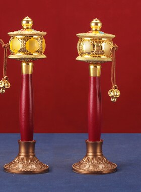 速发手式合家转金轮手摇转金筒六金用电镀金黄色藏摇双字轴承随身