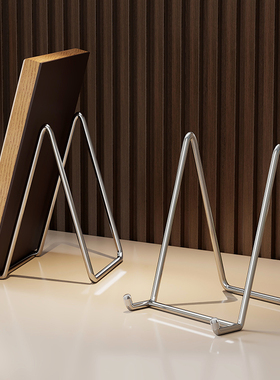 速发桌框相框支架奖牌展示架画面置片摆台支撑底座平板电脑放照架