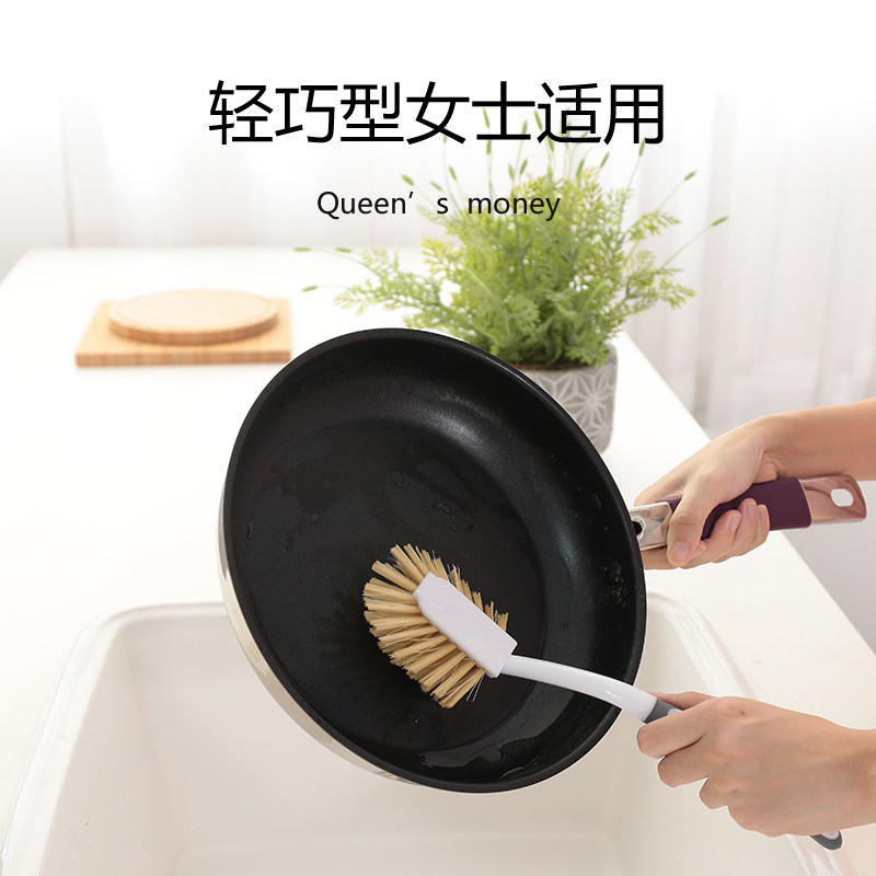 速发2个装 剑麻洗刷神器清洁去污锅刷不沾油刷锅房子厨锅家用长柄