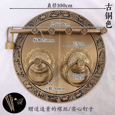 速发拉手仿古门栓插销加厚宫门门闩纯铜中式门锁把手木门别墅大门