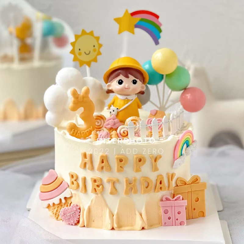 速发孩童黄萌萌虹孩儿蛋糕装饰品摆件气球彩男生日插件