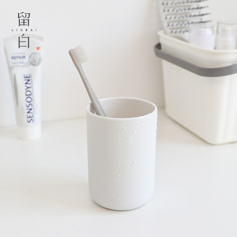 速发简约日式牙口杯学生塑料刷牙杯子 牙膏牙刷漱洗杯杯漱缸纯色