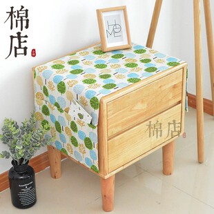 速发洗衣机防盖帘家具遮晒防饰布床头柜盖布多用巾田园欧式家用装