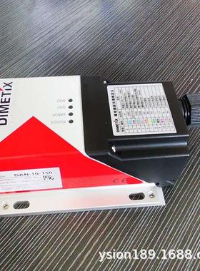 DIMETIX激光测距仪传感器DEH-30-500远距离工业型物流测堆垛机